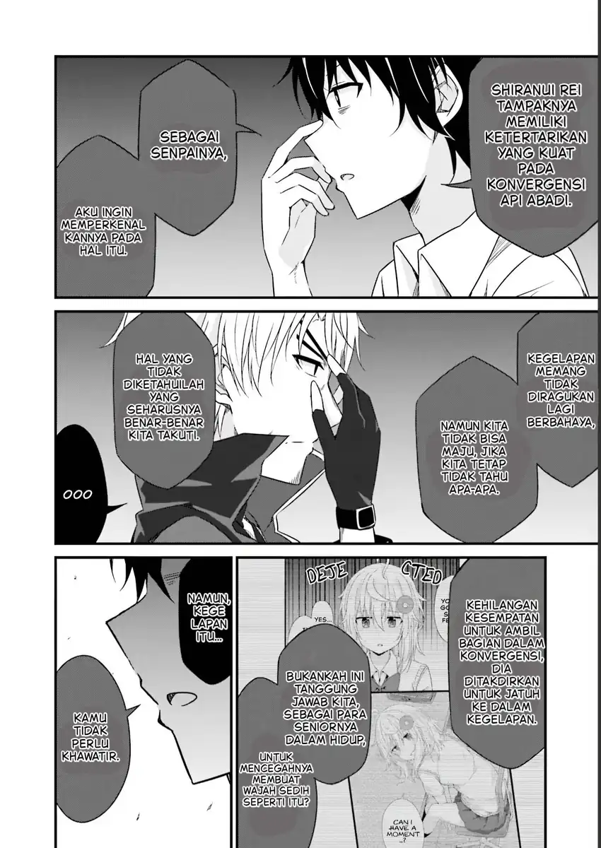 Senpai, Chotto ii Desu ka? chapter 12 halaman 14