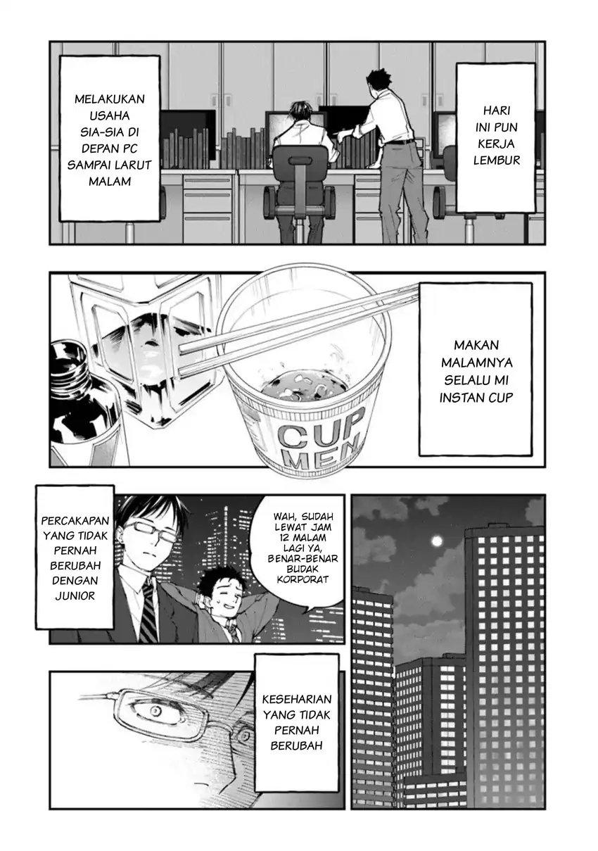 Sekkaku Nouka ni Tensei shitanode Yuusha wa Mezashimasen chapter 1 halaman 5
