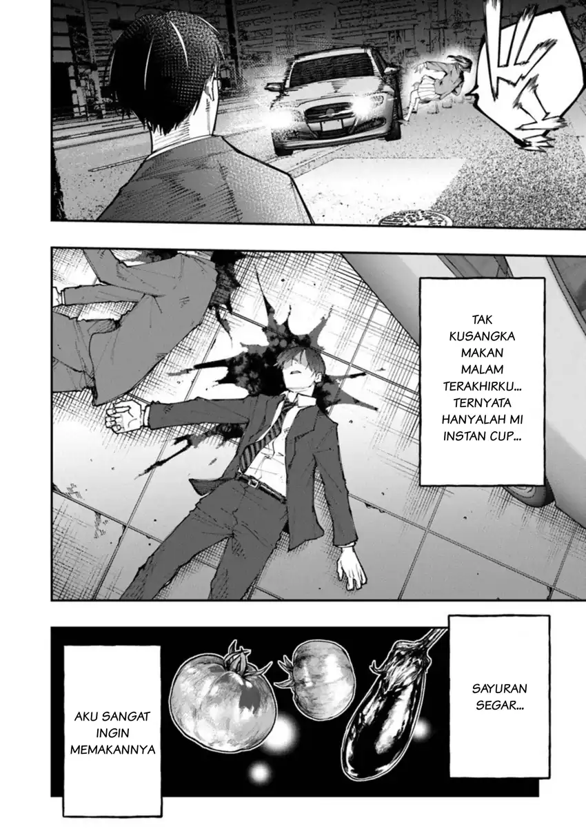 Sekkaku Nouka ni Tensei shitanode Yuusha wa Mezashimasen chapter 1 halaman 6