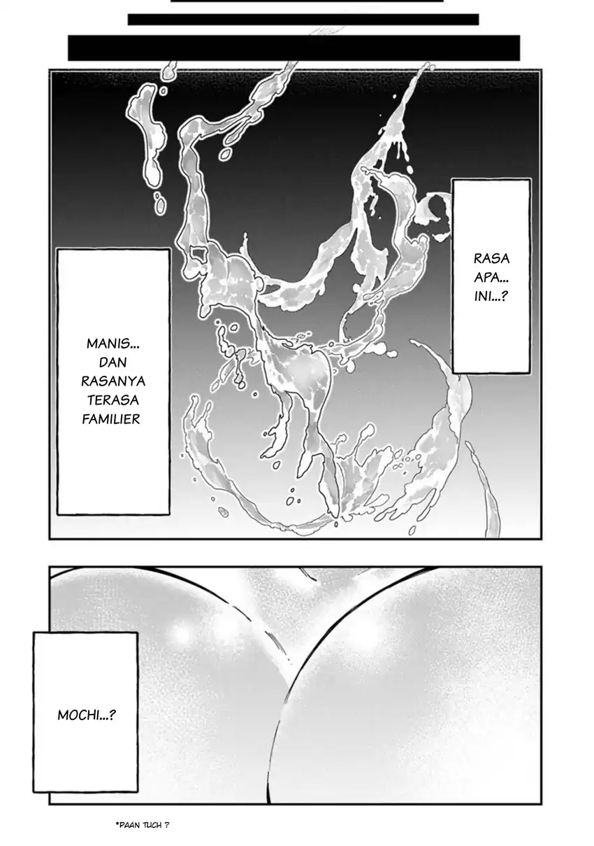 Sekkaku Nouka ni Tensei shitanode Yuusha wa Mezashimasen chapter 1 halaman 7