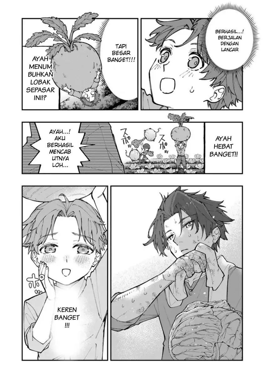 Sekkaku Nouka ni Tensei shitanode Yuusha wa Mezashimasen chapter 1 halaman 17