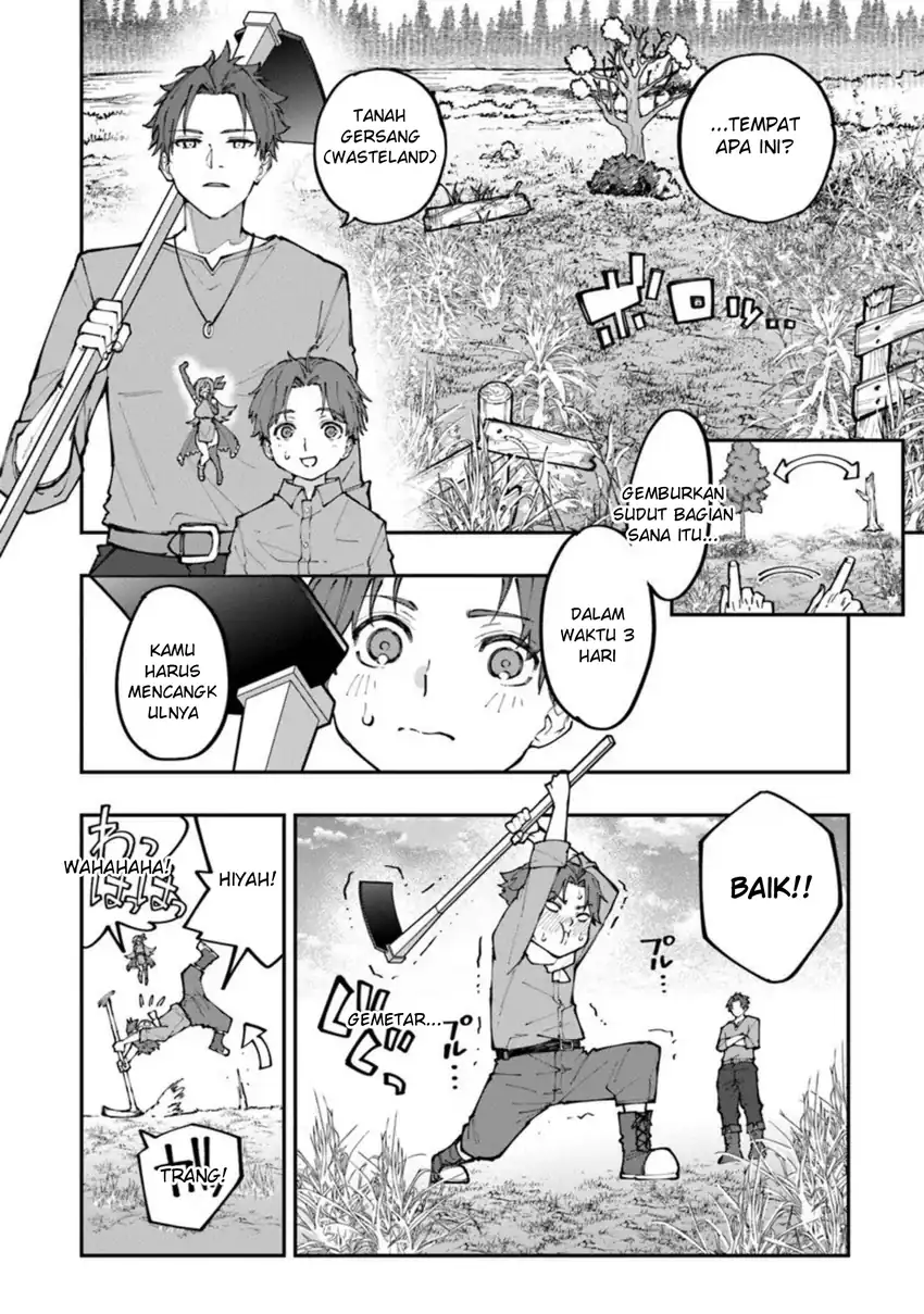 Sekkaku Nouka ni Tensei shitanode Yuusha wa Mezashimasen chapter 1 halaman 20
