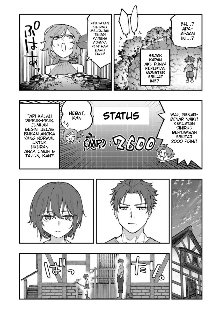 Sekkaku Nouka ni Tensei shitanode Yuusha wa Mezashimasen chapter 1 halaman 40