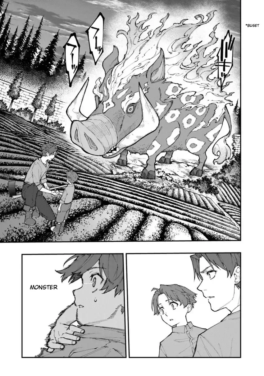 Sekkaku Nouka ni Tensei shitanode Yuusha wa Mezashimasen chapter 1 halaman 47
