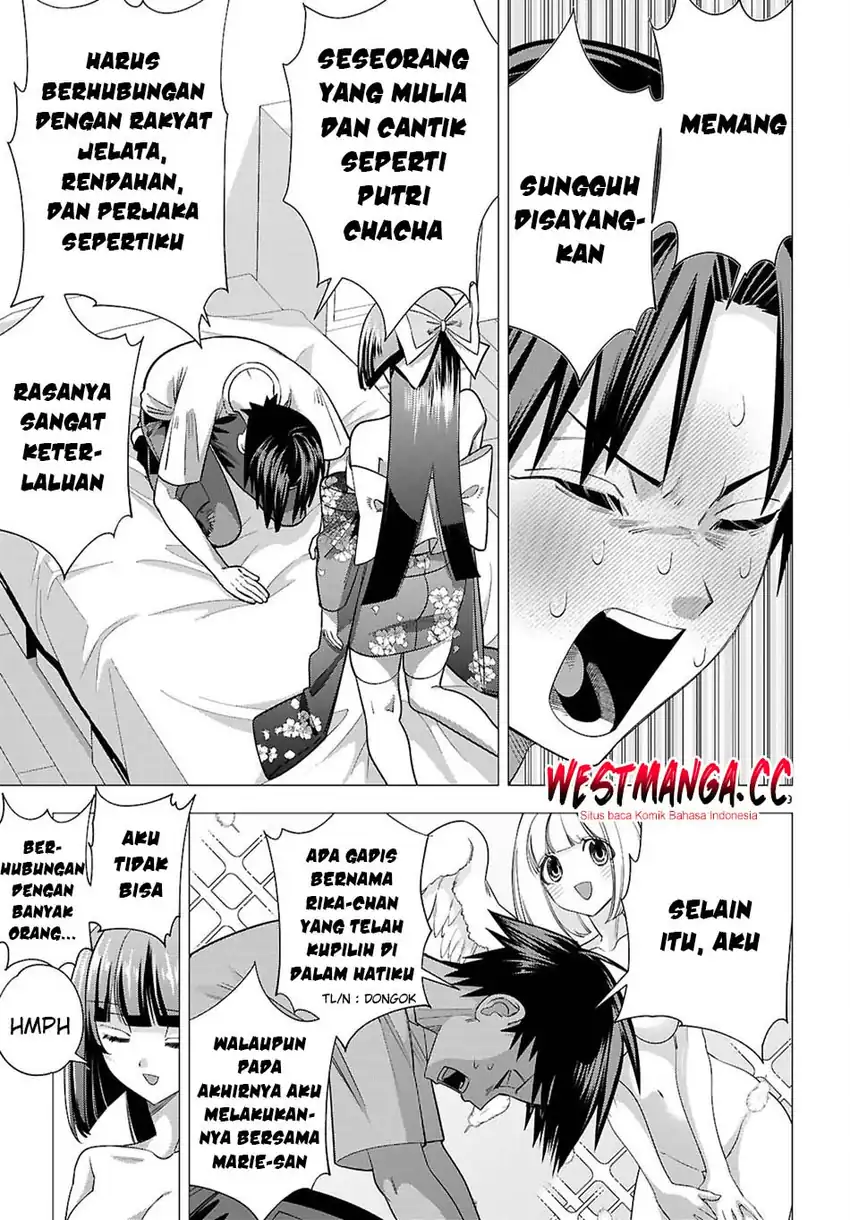Akujo Ranking chapter 4 halaman 11