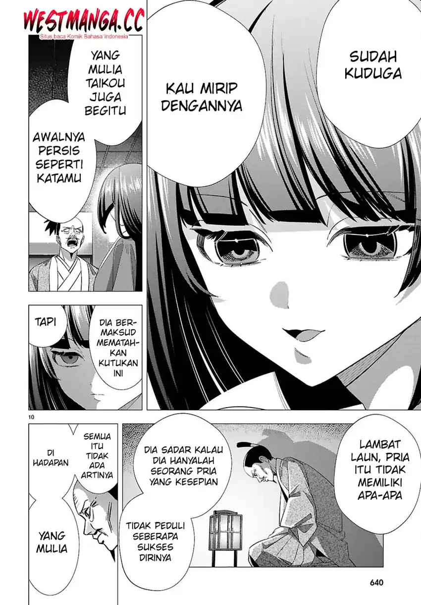 Akujo Ranking chapter 4 halaman 12