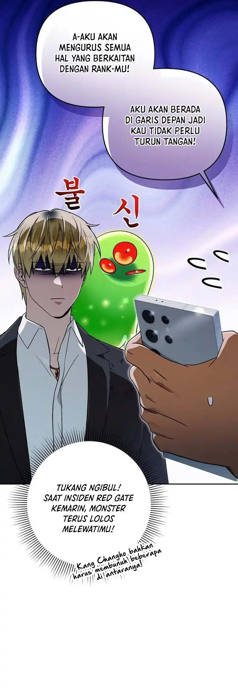 The Delusional Hunter in Another World chapter 95 halaman 10