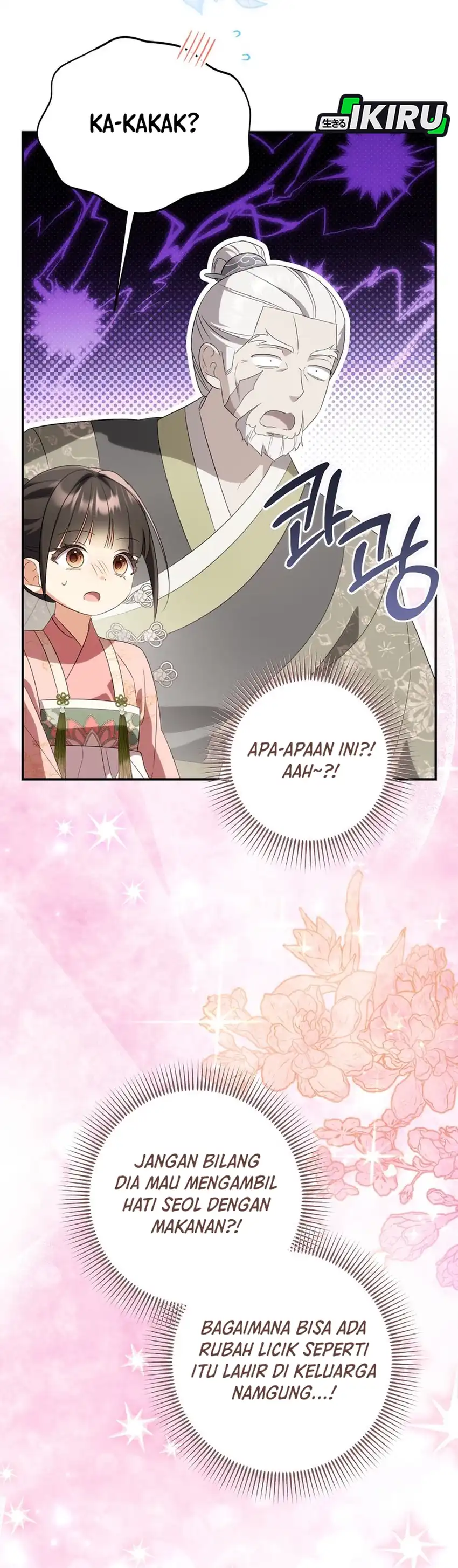 A Baby Cat Who Commands the Dog Clan chapter 28 halaman 13