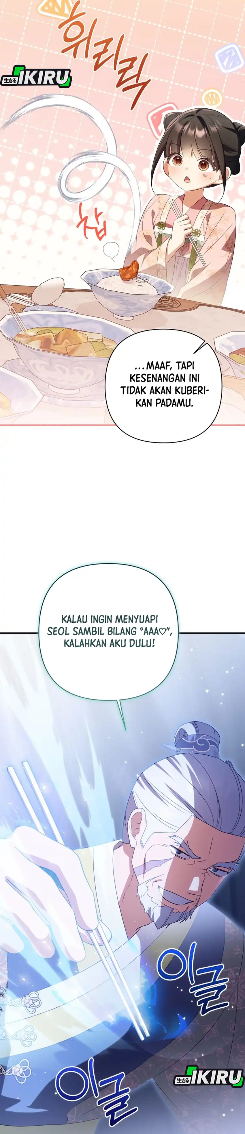 A Baby Cat Who Commands the Dog Clan chapter 28 halaman 15