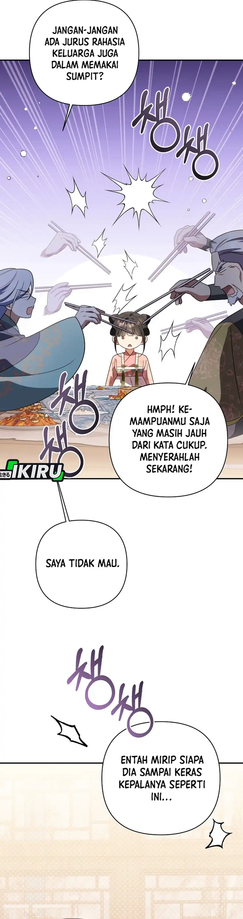 A Baby Cat Who Commands the Dog Clan chapter 28 halaman 17