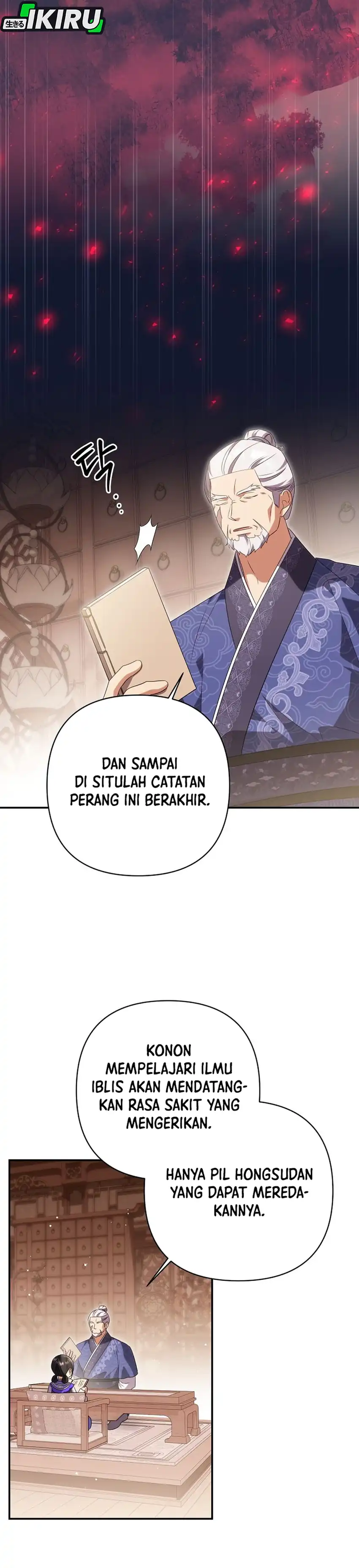 A Baby Cat Who Commands the Dog Clan chapter 28 halaman 30