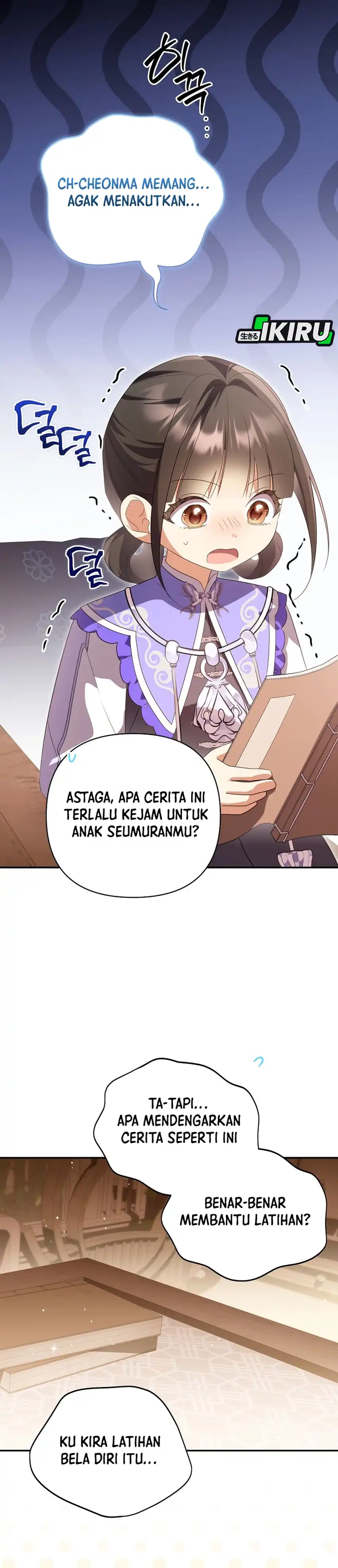 A Baby Cat Who Commands the Dog Clan chapter 28 halaman 32