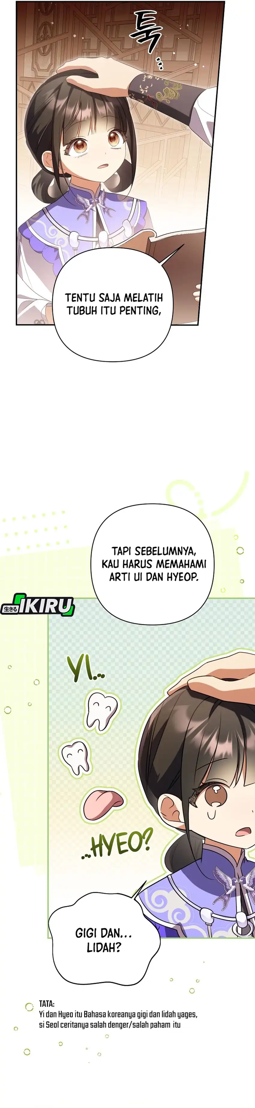 A Baby Cat Who Commands the Dog Clan chapter 28 halaman 34