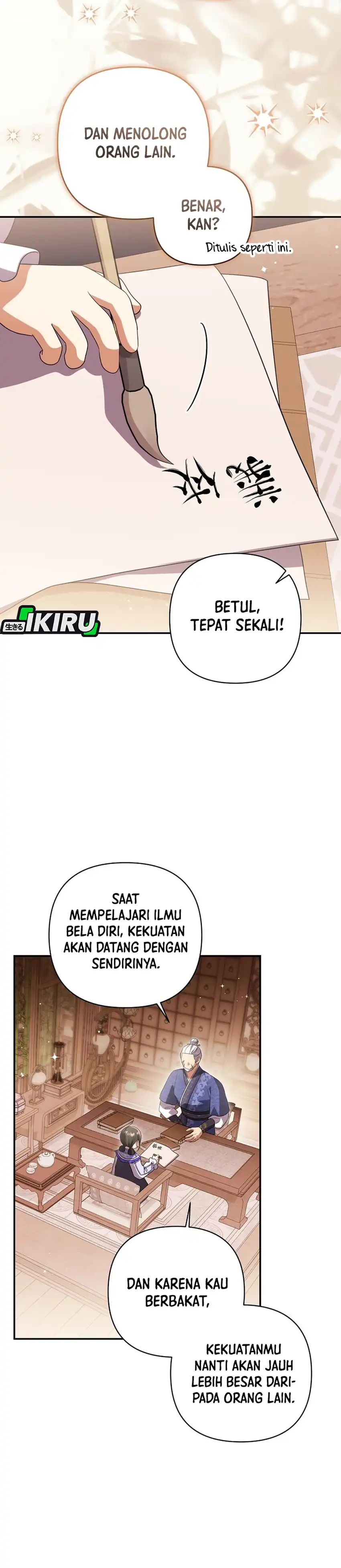 A Baby Cat Who Commands the Dog Clan chapter 28 halaman 36