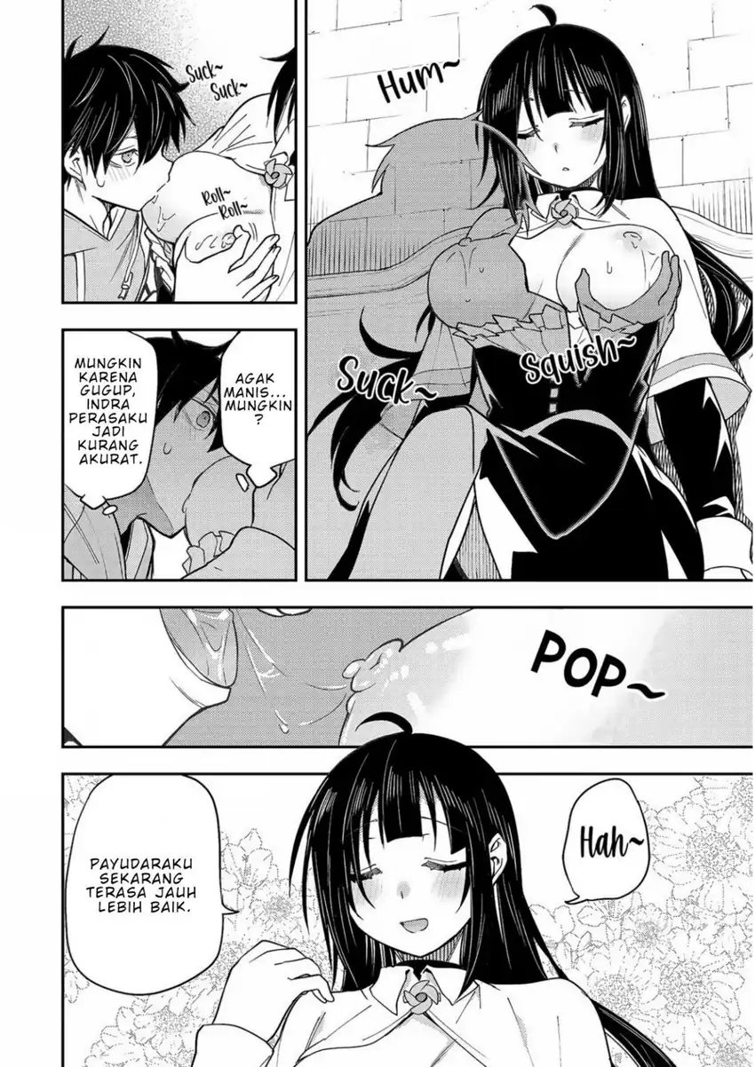 Seinaru Otome to Himegoto wo chapter 4 halaman 5