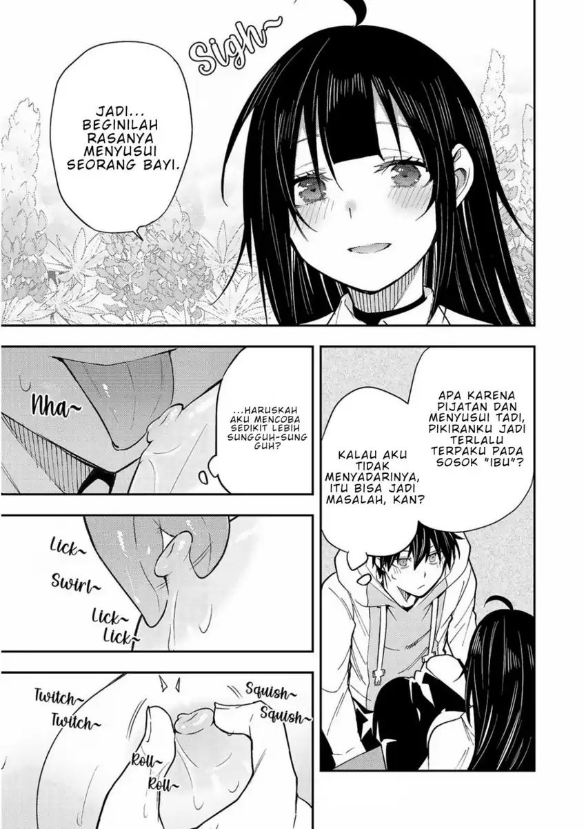 Seinaru Otome to Himegoto wo chapter 4 halaman 6