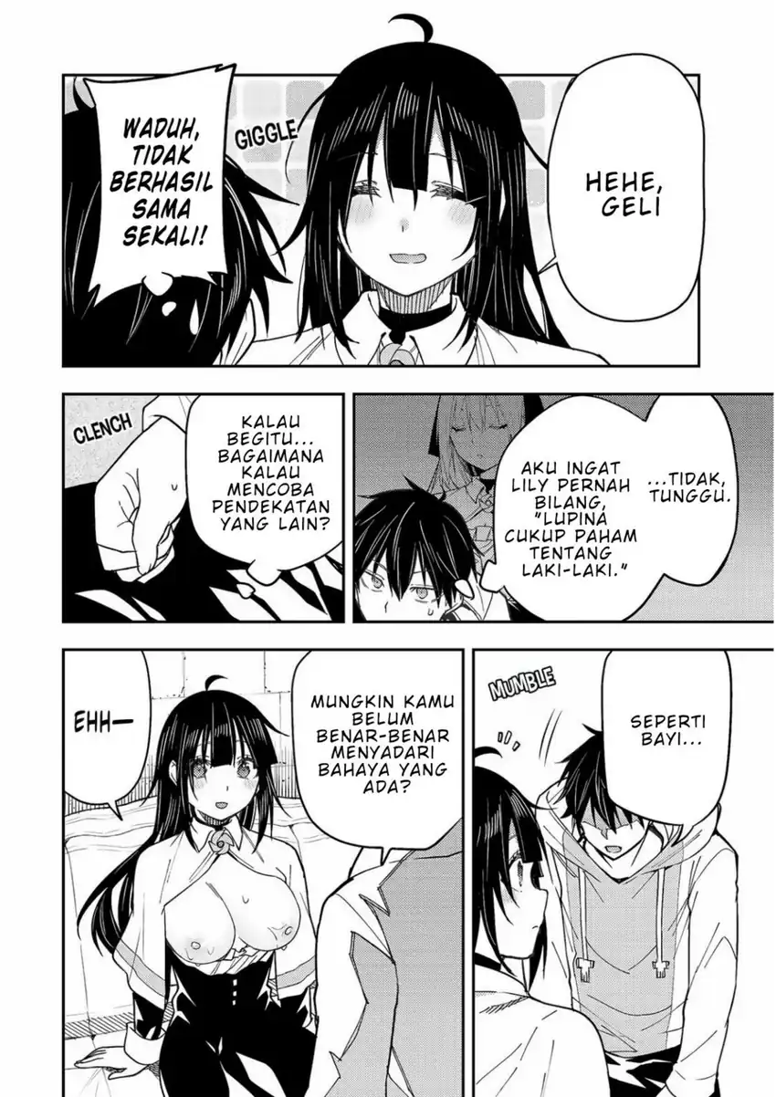 Seinaru Otome to Himegoto wo chapter 4 halaman 7