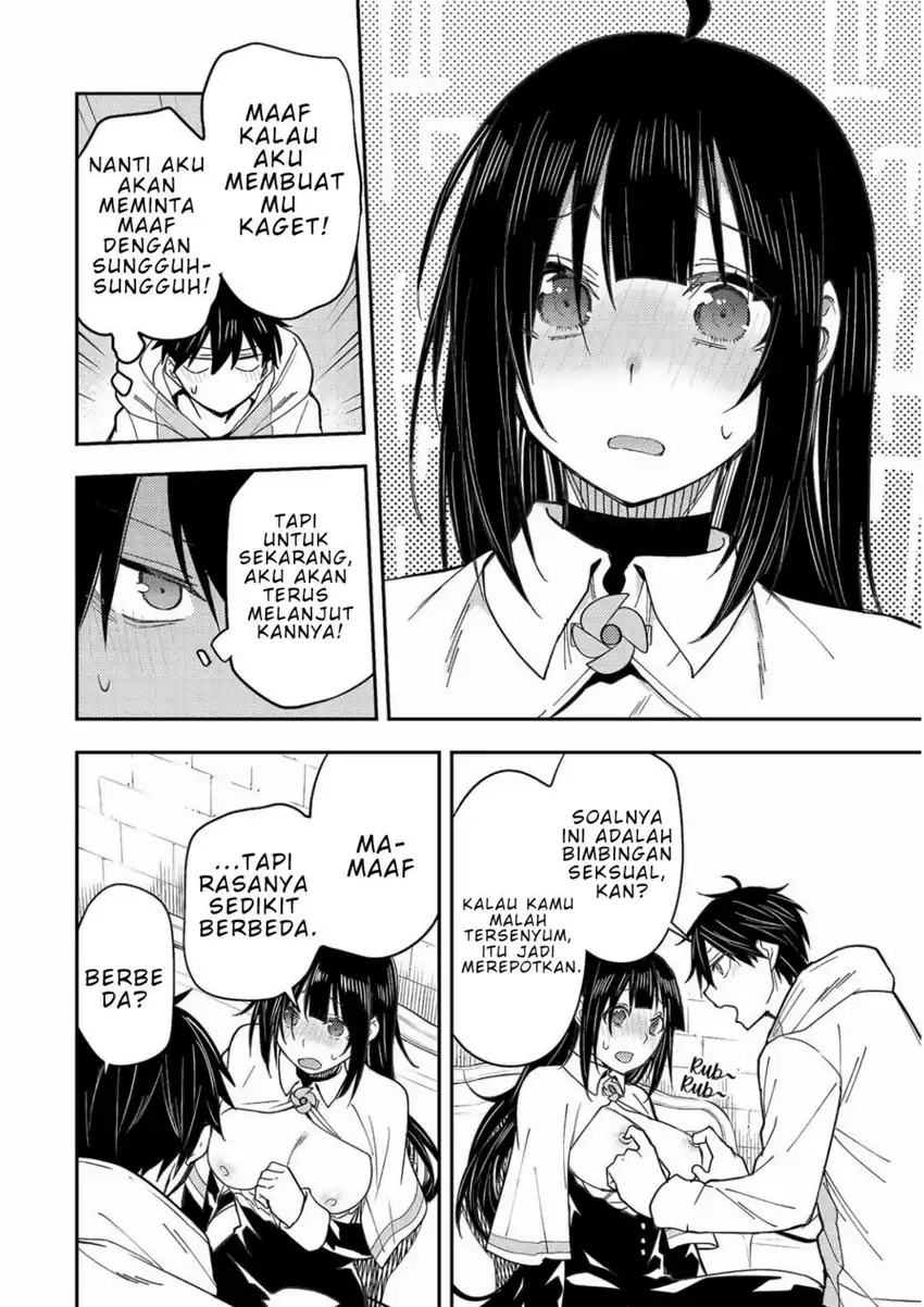 Seinaru Otome to Himegoto wo chapter 4 halaman 9