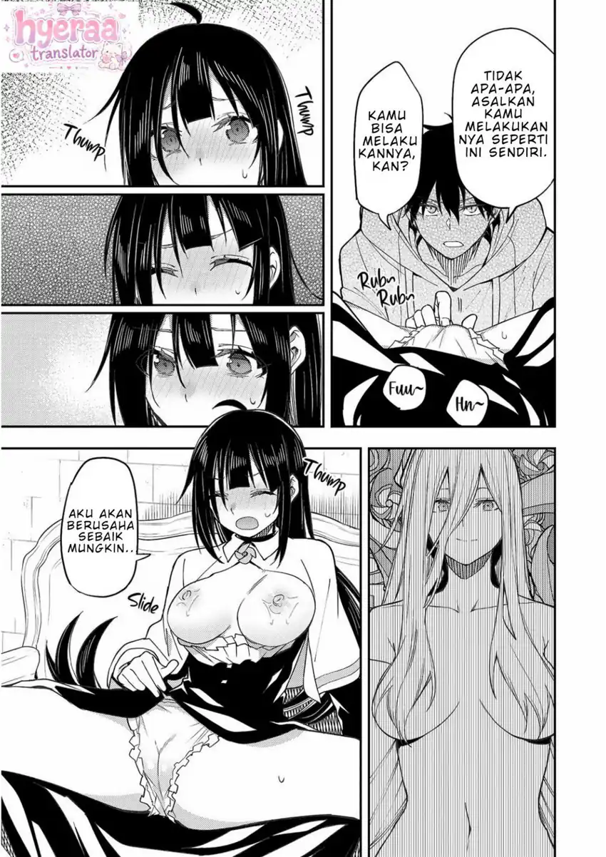 Seinaru Otome to Himegoto wo chapter 4 halaman 12