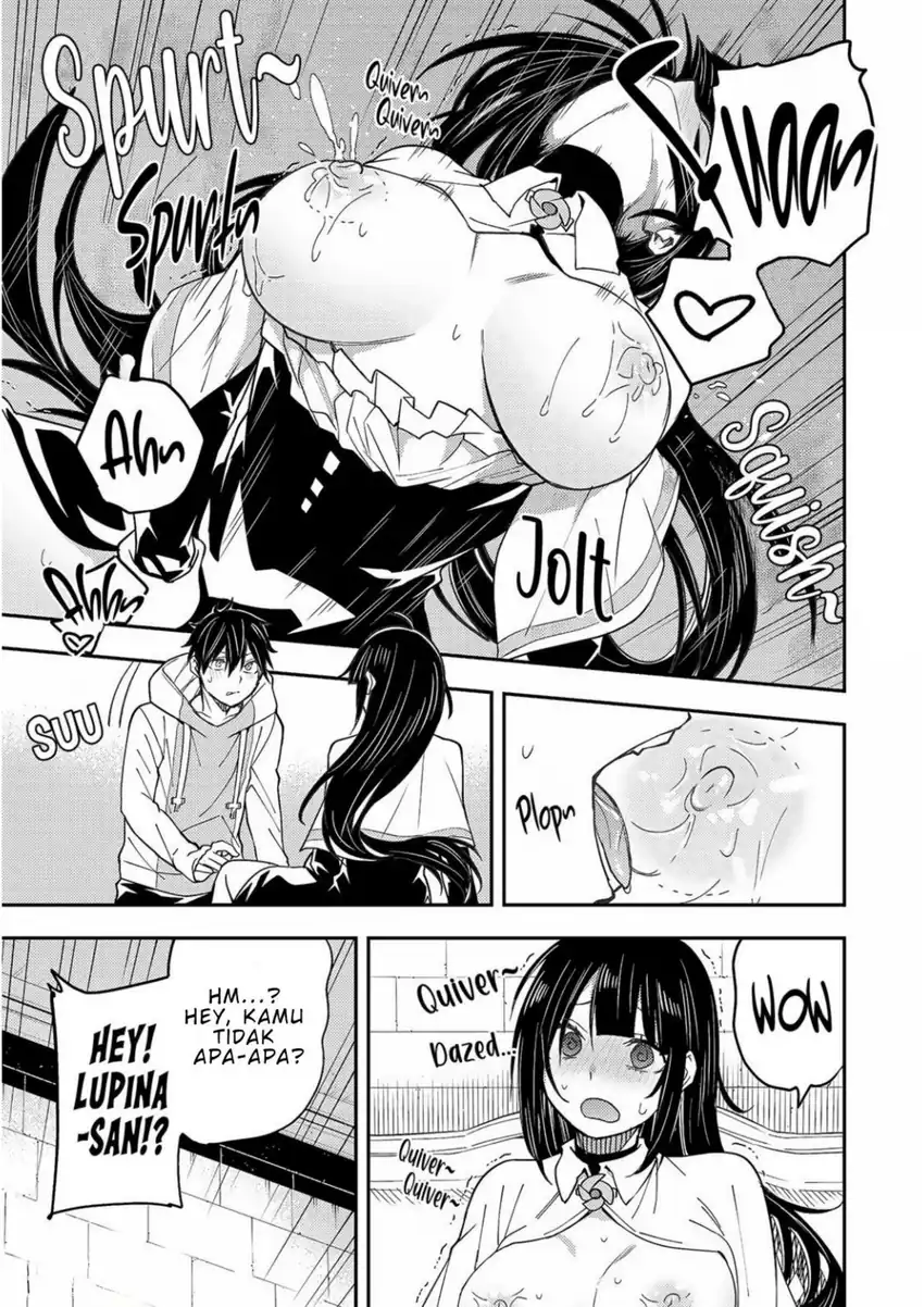 Seinaru Otome to Himegoto wo chapter 4 halaman 16