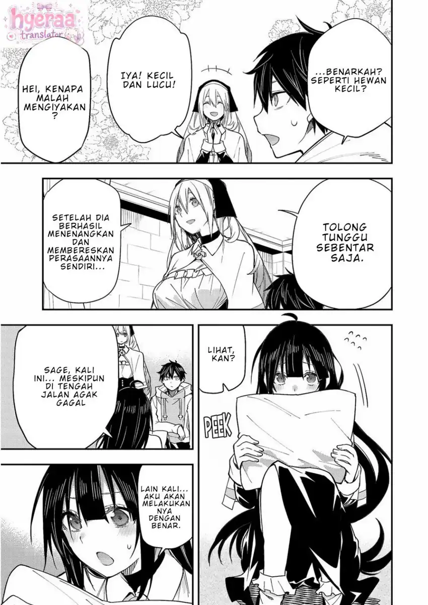 Seinaru Otome to Himegoto wo chapter 4 halaman 18