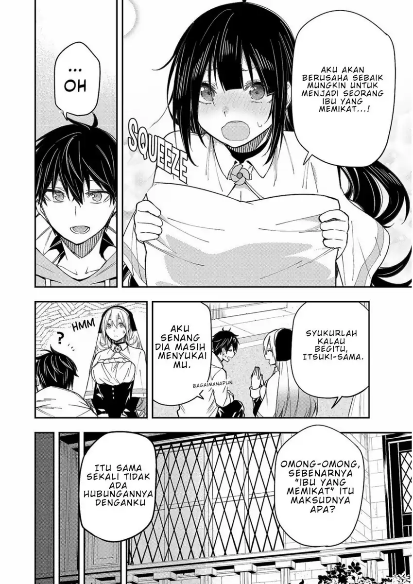 Seinaru Otome to Himegoto wo chapter 4 halaman 19