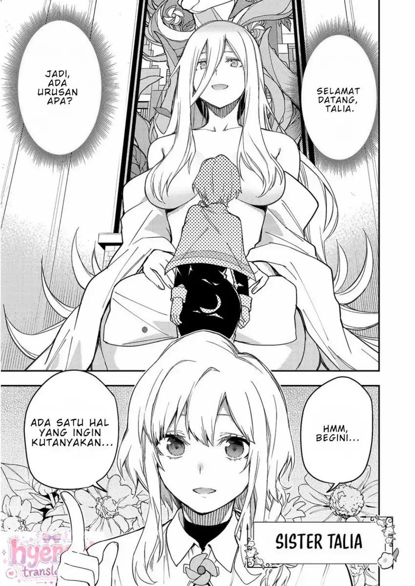 Seinaru Otome to Himegoto wo chapter 4 halaman 20