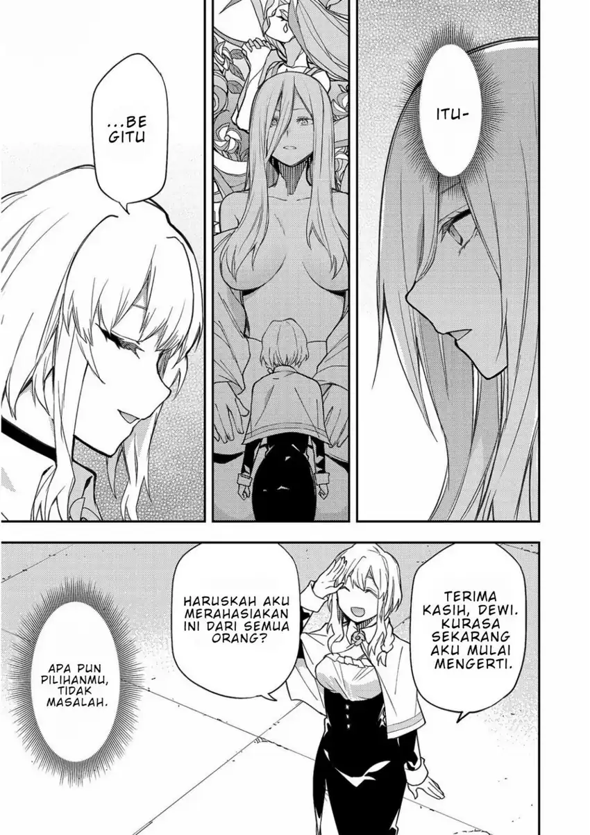 Seinaru Otome to Himegoto wo chapter 4 halaman 22