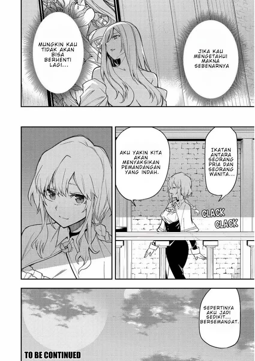 Seinaru Otome to Himegoto wo chapter 4 halaman 23