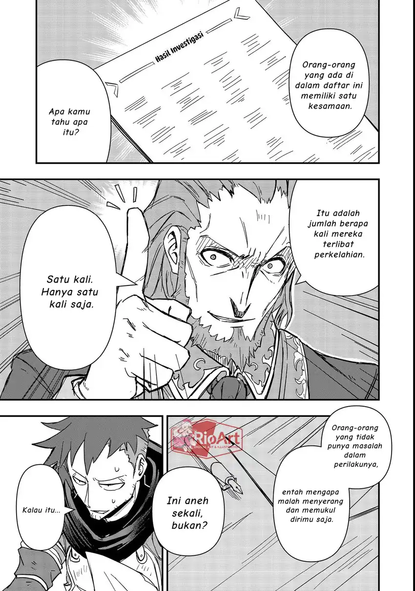 Kuzu Yuusha no Sonohigurashi chapter 3 halaman 16