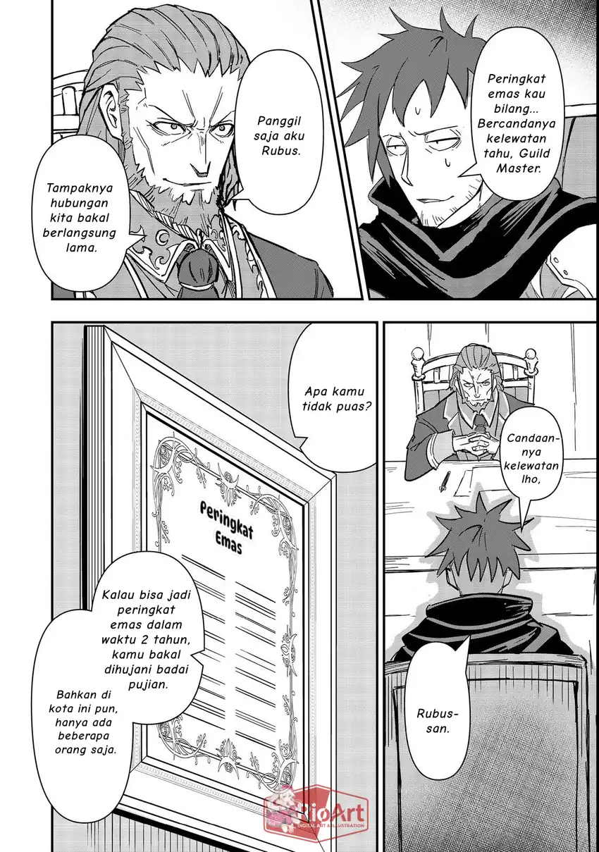 Kuzu Yuusha no Sonohigurashi chapter 3 halaman 21