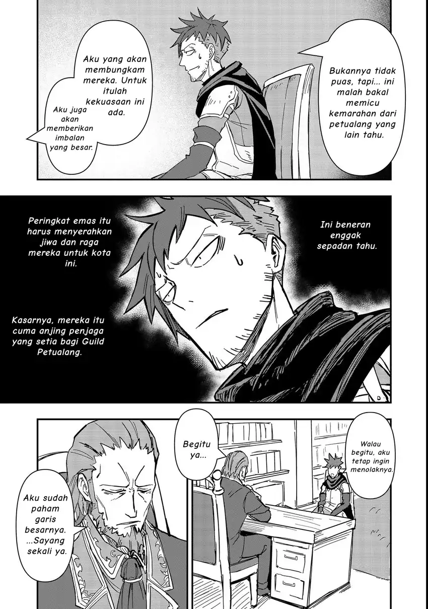 Kuzu Yuusha no Sonohigurashi chapter 3 halaman 22