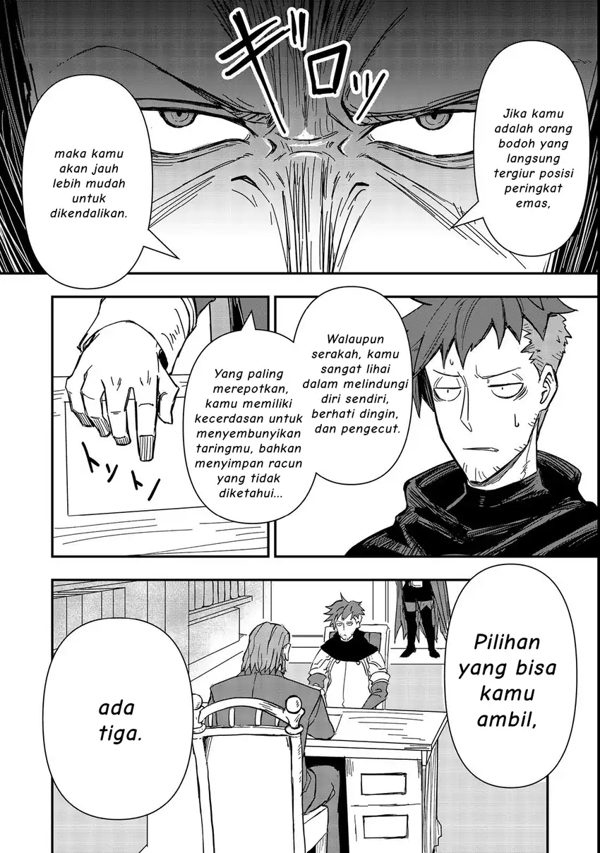 Kuzu Yuusha no Sonohigurashi chapter 3 halaman 23