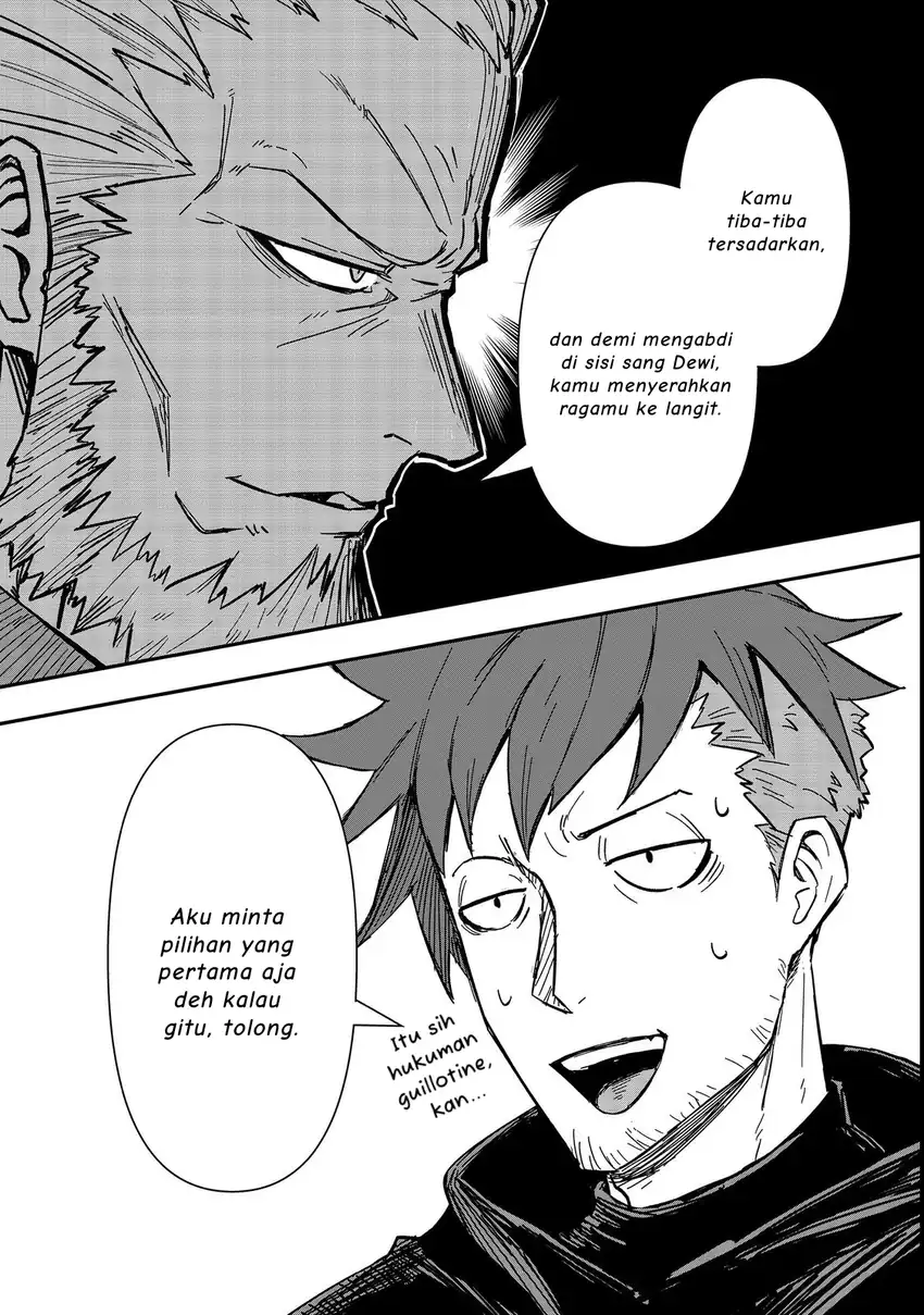 Kuzu Yuusha no Sonohigurashi chapter 3 halaman 25