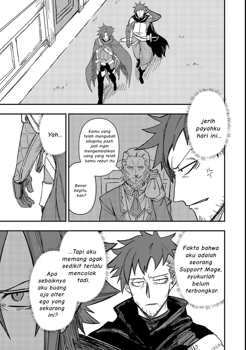 Kuzu Yuusha no Sonohigurashi chapter 3 halaman 26