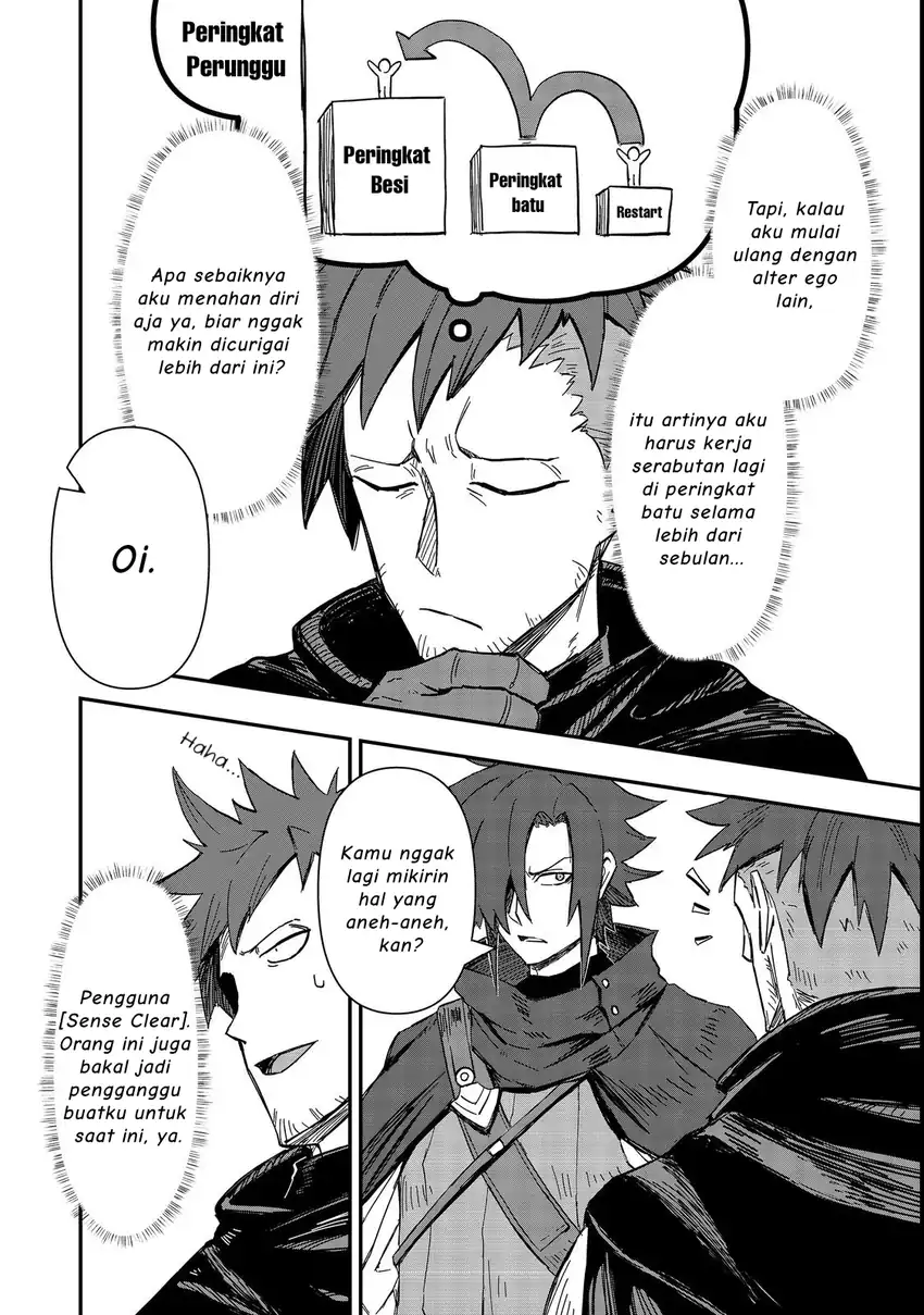 Kuzu Yuusha no Sonohigurashi chapter 3 halaman 27