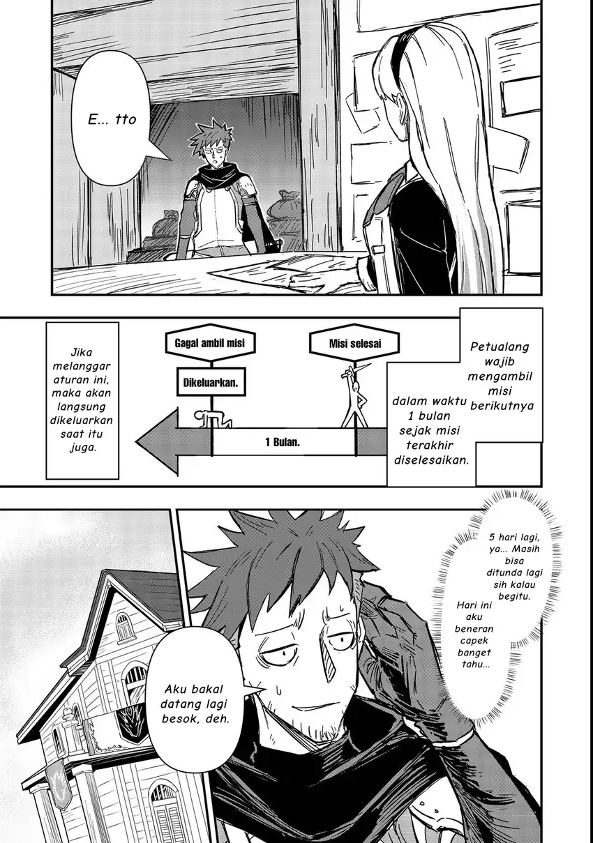 Kuzu Yuusha no Sonohigurashi chapter 3 halaman 30