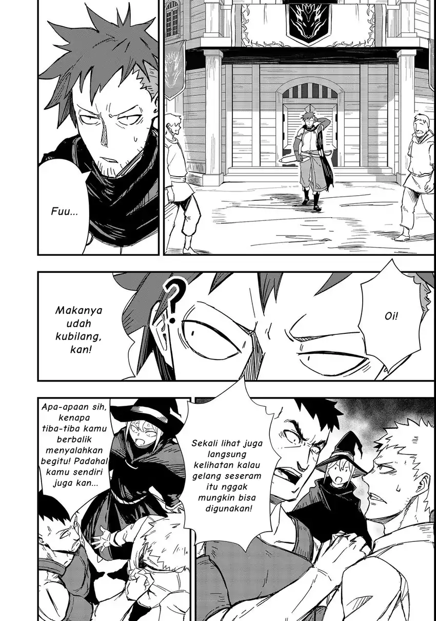Kuzu Yuusha no Sonohigurashi chapter 3 halaman 31