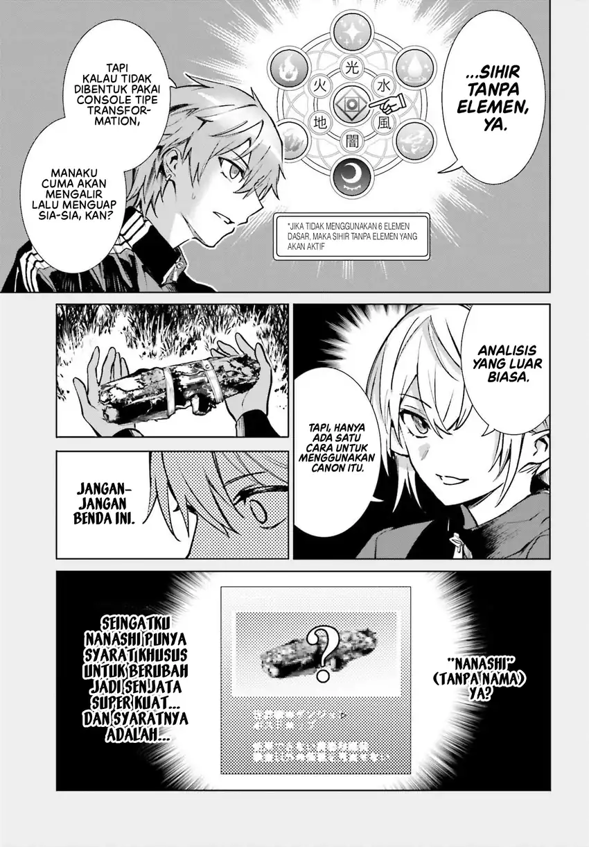 Danshi Kinsei Game Sekai de Ore ga Yarubeki Yuiitsu no Koto - Yuri no Ma ni Hasamaru Otoko to Shite Tensei shite shimaimashita chapter 15 halaman 8