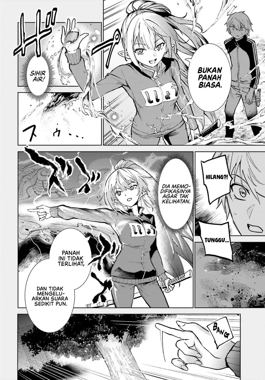 Danshi Kinsei Game Sekai de Ore ga Yarubeki Yuiitsu no Koto - Yuri no Ma ni Hasamaru Otoko to Shite Tensei shite shimaimashita chapter 15 halaman 13