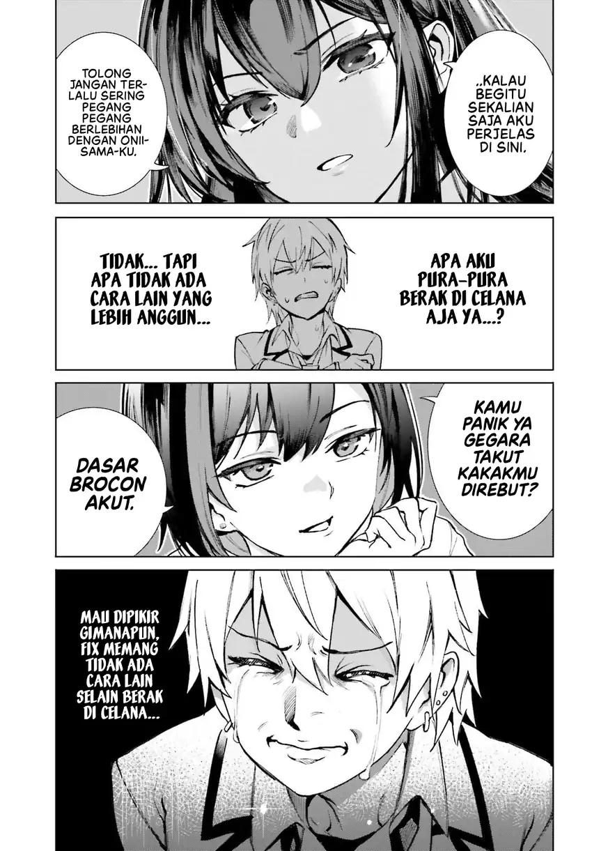 Danshi Kinsei Game Sekai de Ore ga Yarubeki Yuiitsu no Koto - Yuri no Ma ni Hasamaru Otoko to Shite Tensei shite shimaimashita chapter 15 halaman 30