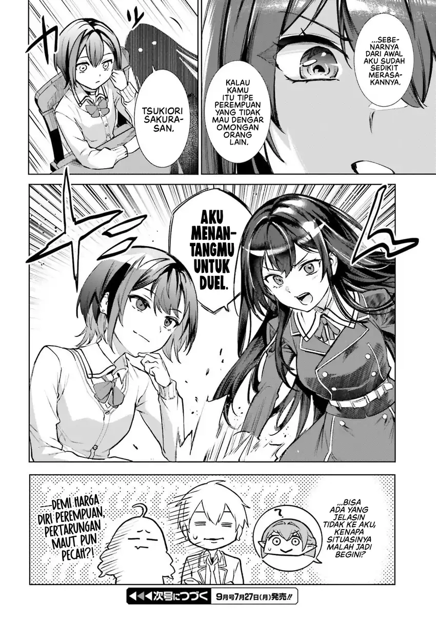 Danshi Kinsei Game Sekai de Ore ga Yarubeki Yuiitsu no Koto - Yuri no Ma ni Hasamaru Otoko to Shite Tensei shite shimaimashita chapter 15 halaman 31