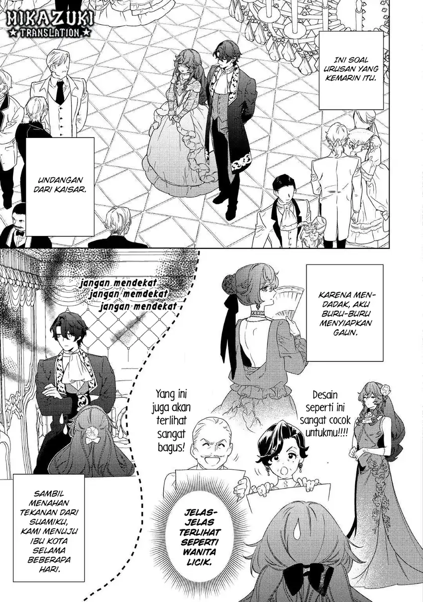 Mama Haha no Kokoro-e chapter 8 halaman 4