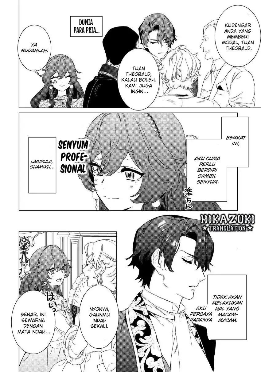 Mama Haha no Kokoro-e chapter 8 halaman 7