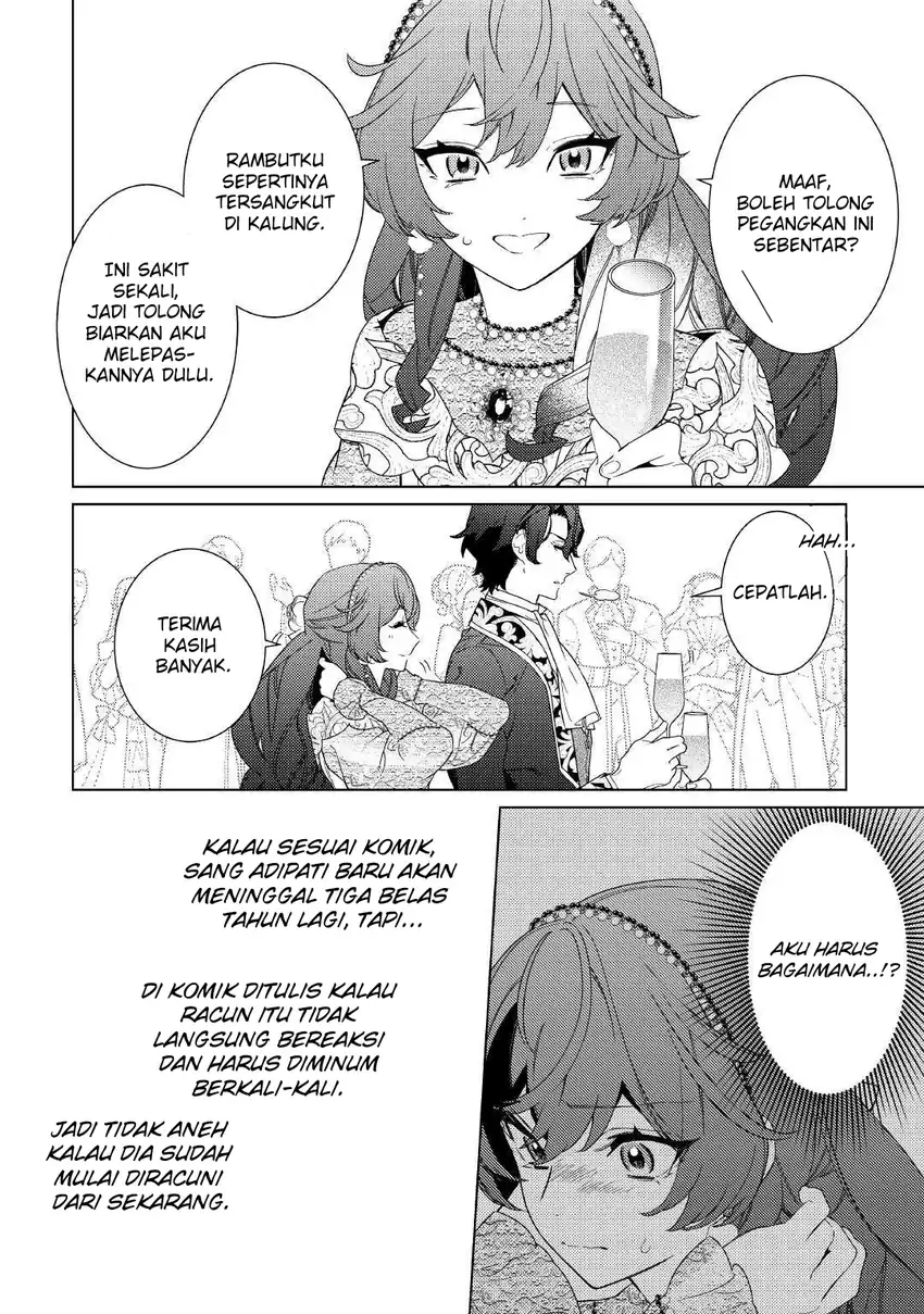 Mama Haha no Kokoro-e chapter 8 halaman 15