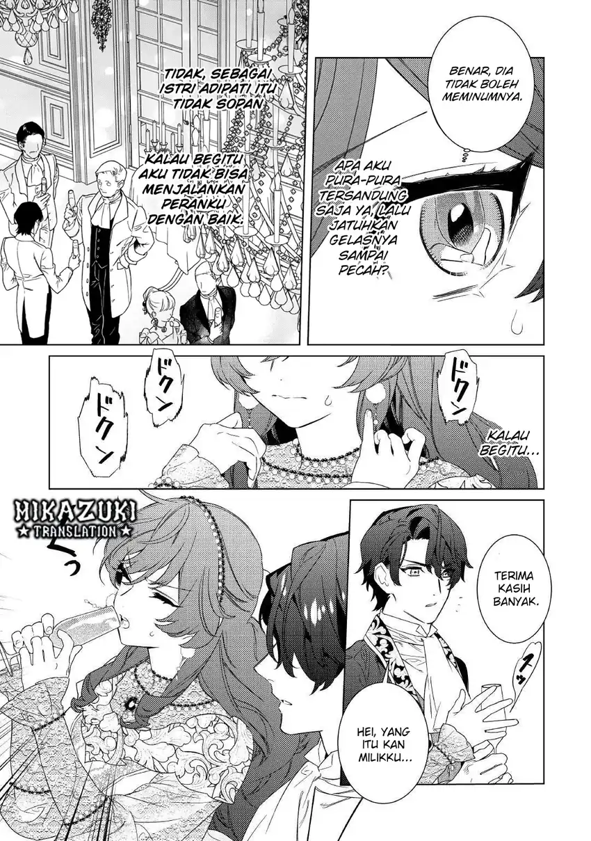 Mama Haha no Kokoro-e chapter 8 halaman 16
