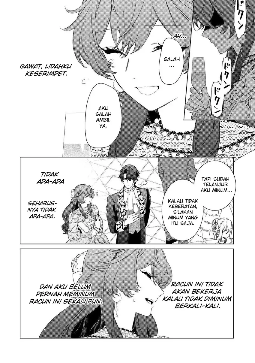 Mama Haha no Kokoro-e chapter 8 halaman 17