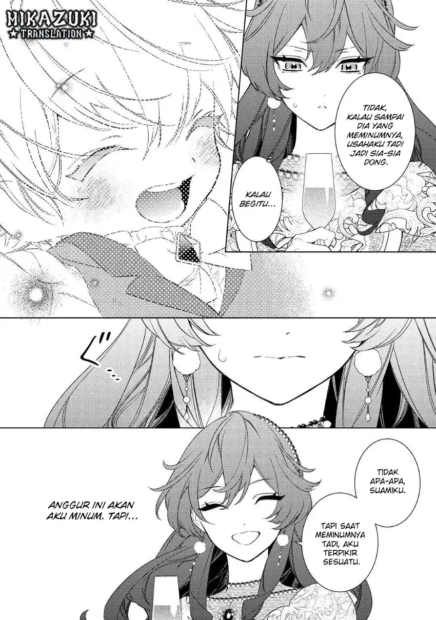 Mama Haha no Kokoro-e chapter 8 halaman 19