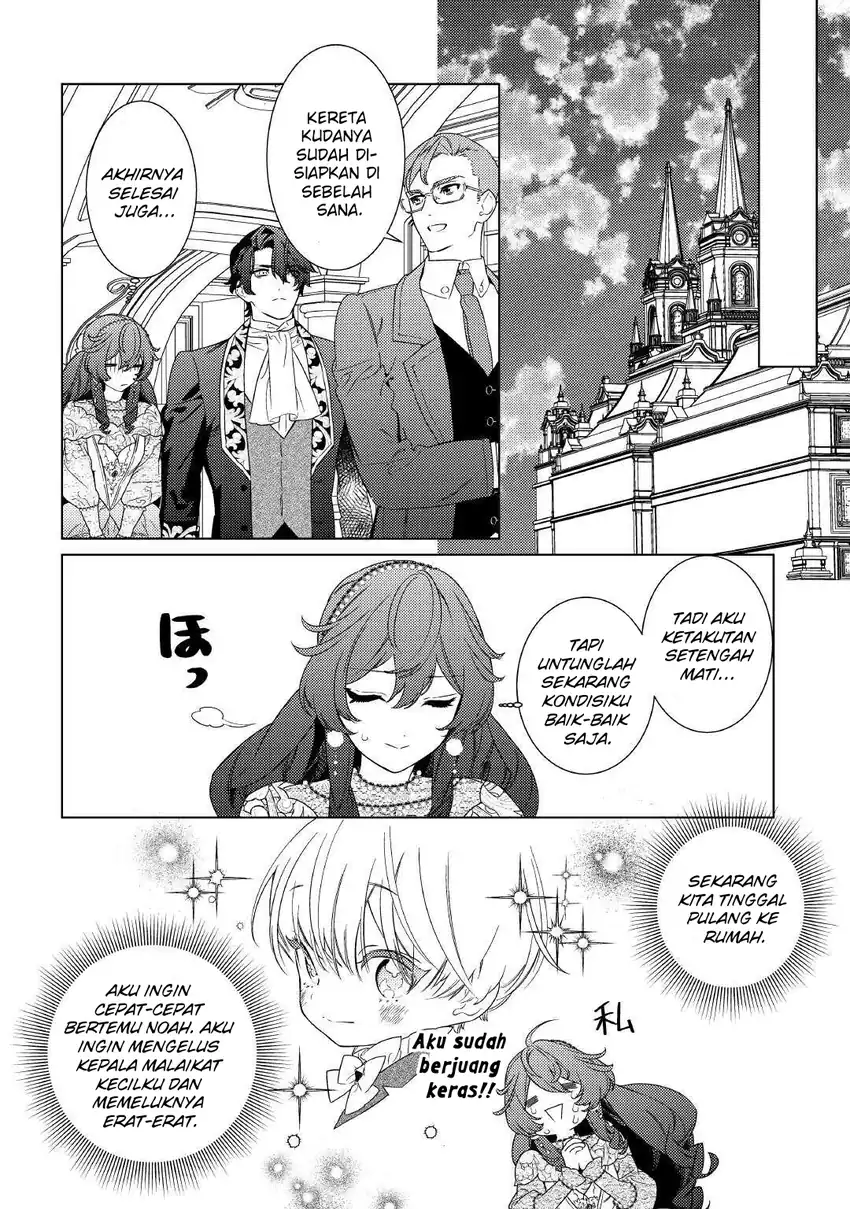 Mama Haha no Kokoro-e chapter 8 halaman 21