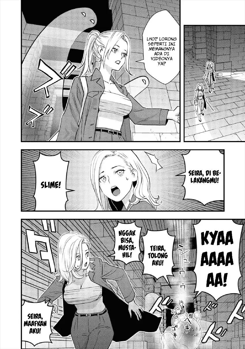 Isekai Kaeri no Yuusha wa, Dungeon ga Shutsugen shita Genjitsu Sekai de, Influencer natte Kane wo Kasegimasu! chapter 7 halaman 4
